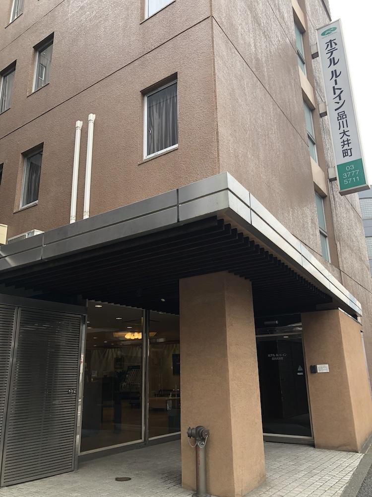 Hotel Route-Inn Shinagawa-Oimachi Präfektur Tokio Exterior foto